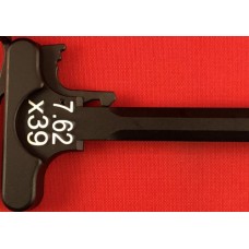Handle - 7.62x39 Handle - 7.62x39