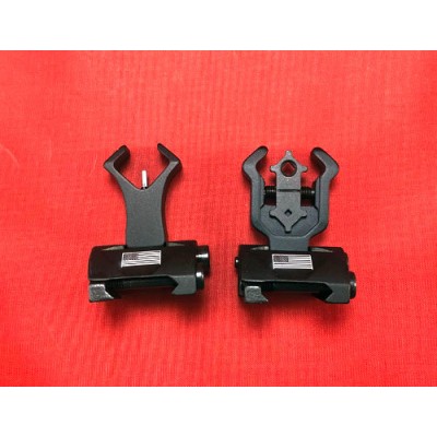Flip-up Sights