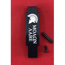 Trigger Guard - Molon Labe
