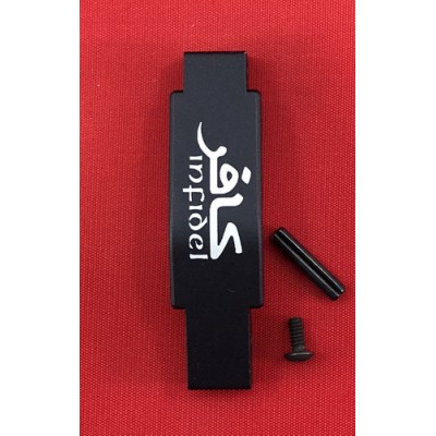 Trigger Guard - Infidel