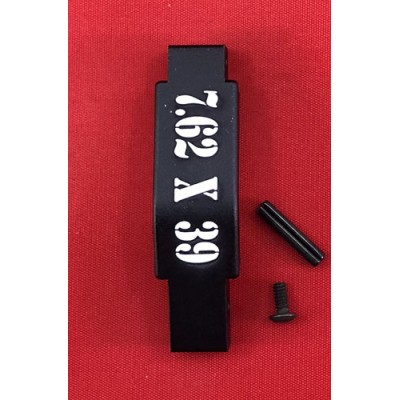 Trigger Guard - 7.62x39